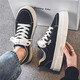 Xiao Xueling Canvas-Schuhe für Männer 2024 Sommer Neue Low-Top-Männerschuhe Paar koreanische vielseitige weiße Schuhe Männer lässige Schuhe Männer schwarz 42 (260 mm)