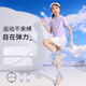 
Yoyo one (Yoyo one) girls suit summer 2025 new quick-drying sportswear children's short-sleeved skirt ice silk shorts pleated skirt 4440 yellow purple [short skirt quick-drying] 140
