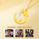 China Gold (CHINA GOLD) Dragon and Horse Spirit Year of the Horse and Animal Year Gold Necklace Women's Foot Gold Zodiac Horse Pendant Birthday Gift for Girlfriend and Wife Year of the Horse and Animal Year Pure Gold Pendant Free Silver Chain