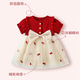 Kim Il Man Girls' Skirt Summer Seersucker Strawberry Dress Princess Beach Skirt 2024 Children's Clothes Summer Thin Short Sleeve Bow Skirt 90 Size 8 Suitable for Height Around 90cm