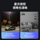 dahua大华4G球机摄像头200万人脸检测抓拍监控插流量卡手机远程云台 4G/6寸/23倍/200w/6223-DGQ-i