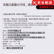 黛莱皙（DNLNXIR）胶原抗皱次抛精华液693二裂酵母保湿淡纹紧致抗皱次抛精华液 1.5ml 黛莱皙贵妇胶原精华液 30支