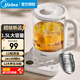 Midea 2024 new health kettle tea kettle household electric kettle fully automatic constant temperature 316 stainless steel insulation office tea making Chinese medicine 1.5L large capacity 24 hours appointment 12 major functions + 12H insulation