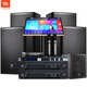 JBL MTS12 home ktv audio set karaoke karaoke machine all-in-one home theater combination audio home karaoke professional stage performance speaker singing equipment complete set