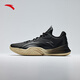 ANTA Wind Tunnel 5丨Low-top basketball sneakers for men, cushioning, breathable, professional practical basketball shoes