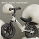 McGonagmeng Kids's Balance Bike 1-3 года без педальных велосипедов детского скользящего велосипеда 4-6-9 лет с двусторонним раздвижным велосипедом 14-дюймовый красный, подходящий для роста 95-130 см.
