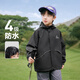 
Zuoxi boy charge jacket children's coat spring and autumn 2025 new boy waterproof style autumn clothing trend black 150