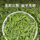 第一江南2025新茶绿茶西湖龙井特级150g明前茶叶礼盒装春茶嫩芽父亲节礼物