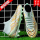 LUTENG SATOS DE Fútbol alto para niños AG Long Broken Nails Boys y niñas Calcetines altos con la competencia de estudiantes Entrenamiento deportivo zapatos de fútbol 761G-1 Naño roto de color verde 37 37