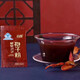 Pingao (HQ) gebrochene Wand Ganoderma lucidum spore pulver Geschenkbox kann mit Ganoderma lucidumöl übereinstimmen, um Ältesten und Familienmitgliedern 60 Taschen/Box 2 200 Bags/Box One Box Pack Geschenke zu geben
