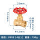 截止阀dn15水管4分6分1寸耐高温2025蒸气铜水表开关加厚 1.5寸DN40截止阀 重型 725克