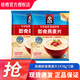 桂格（QUAKER）桂格即食纯燕麦片1478g袋装 营养早餐速食懒人代餐饱腹燕麦片膳食 即食燕麦片1000g*3罐