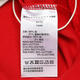 Adidas [大发发] Adidas Boys Lk KN Экипаж вязаный круглый щит JF3883 128