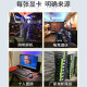 华硕技嘉微星影驰七彩虹GTX1060/1660/2060/3060台式机电脑游戏独立显卡吃鸡3D设计 GTX750TI 2G【畅玩腾讯全家桶】