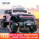 Jazz Coolpad Wrangler Children's Elektroauto kann für Erwachsene, Baby-Allradantrieb im Geländefahrzeug, Jungen und Mädchen Fernbedienung Spielzeug Elektroauto, Upgrade + Gray + Full-Funktion + Dual Battery + 550 Motor verwendet werden