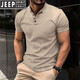 Jeep Spirit Herren kurzärmelig Slim Slim Cotton Burgundy T-Shirt Herren Trendy Jung