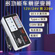 Kylie car inverter 12V24V to 220v high power fast charging truck car multi-interface charger power socket