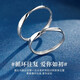China Gold (CHINA GOLD) platinum couple rings, a pair of light luxury wedding platinum rings, birthday gifts for girlfriend and wife, wedding anniversary, platinum Möbius ring couple rings, Jingsuda