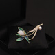 QUAMER gold store elegant classical white magnolia brooch high-end women's luxury natural pearl accessories clothes flag gold