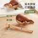 
Original Heart Wood Fish Unzipping Artifact Solid Wood Small Wood Fish Office Desktop Ornament Children's Birthday Gift Girls Boys Friends Wood Fish - Ebony Wood + Maple Wood