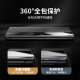 Ekakashop【德国】适用华为mate40pro手机壳翻盖智能视窗epro保护套全包防摔高端商务款皮套【胡杨绿】