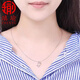 Aiyu PT950 platinum necklace female cute rabbit pendant clavicle chain for girlfriend only pendant