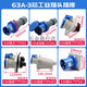 防水工业插头TYP645三相公母移动连接器63A5芯明暗装插座6923 63a 63a5芯套装typ645+typ3923