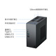 极夜 8700g迷你小主机台式电脑全铝 8600G/7800X3D/9600X/9700X/9900X/9800X3D【DeskMate】华擎X600 皓月银 DeskMate X600准系统（含无线