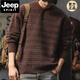 JEEP SPIRIT American retro sweater for men in winter warm pullover bottoming sweater high-end handsome Henry collar lazy style jacket Hua Ka weighs 850 grams M 110-130 Jin Jin is equal to 0.5 kg