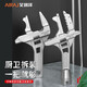 Arrizo bathroom wrench adjustable wrench large opening sewer pipe faucet repair multi-functional universal wrench classic model