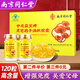 Conggyingdui tongrentang ganoderma lucidum Споры масла Мягкие капсулы разбивают стену ганодерму Lucidum Spore Powder Esxtract Высокие тритерпены для усиления иммунитета