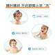 Qichu Baby Shampoo and Shower Gel 2-in-1 Baby Care and Child Care Special Newborn Baby Moisturizing Skin Chuya Qingcui-Baby Shampoo and Shower Gel 600ml