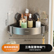 MICOE bathroom storage rack triangular space aluminum punch-free corner toilet toilet suction cup storage rack 1 piece