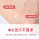 Su Zhiran double eyelid patch invisible natural lace skin color transparent and traceless double eyelid patch beautiful eyelid patch swollen eyelid patch men and women Eyelid patch double sided M 4 pieces 80 pieces bag