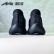 ASICS One One OK Rock Take Joint Casual Black Flame Pedal 1203A013 1203A013-001 Spot Fast Delivery 27 European Code 42.5