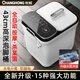 Changhong live model foot bath tub fully automatic foot washing heated foot bath bucket massage foot bath household electric constant temperature Mid-Autumn Festival gift practical for parents and elders men 43CM upgraded model three-stage Tai Chi knob massage + water and electricity separation black and white practical Mid-Autumn Festival birthday gift for elders, parents, parents
