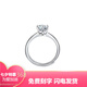 Pt950 platinum 1 carat moissanite diamond ring, platinum diamond ring, wedding gift for girlfriend, classic six-claw center diamond 50 points - light luxury model, opening adjustable