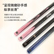 Wukong Zixia billiard cue best-selling list Chinese-style black eight boys and girls gunner ball room public all-in-one small head billiard cue black pass male 10MM small head