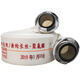 Tuoyu fire hose 65 national standard fire hydrant water pipe high pressure thickened water bag water gun connector 20/25 meters fire equipment 8-65-20 water hose + water gun + interface