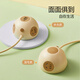 公牛（BULL）星球插座充电快充球形接线板家用多用宿舍排插usb多功能 20w三位五孔-熊猫黑u1203q-1.5m