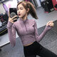LULULMCCTN Yoga Wear Women's Long Sleeve Half-Zip Running Fitness Wear Top Pilates Professional Training Sports Jacket Purple S