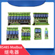 1/2/3/4/6/8/12-channel Modbus relay module switching input and output RS485/TTL/PLC 4-channel output + 4-channel input 5V