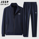 JEEP SPIRIT Jeep sports suit men's sweatshirt spring and autumn men's casual running jacket two-piece set men's dark gray XL