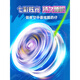 Timini Yoyo elementary school student yoyo children glowing walk and sleeping automatically roving uu high alloy yoyo ball upgrade [colorful glitter] flame beast soul (finger cover
