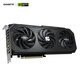 GIGABYTE 5060 8G graphics card Magic Eagle GeForce RTX 5060 Gaming OC 8G DLSS4 game e-sports design AI computer independent graphics card