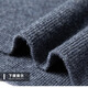 Hengyuanxiang new autumn and winter 100% pure sheep wool men's thickened half-turtleneck sweater middle-aged winter base woolen sweater