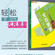 
Ukulele textbook for beginners, zero-basic tutorial for beginners, uklele popular song scores, ukulele beginners, basic knowledge, self-study beginners, tutorial for easy learning, basic exercise scores, easy learning, ukulele