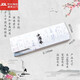 
Xia Yang XARNYOARN Chinese style glasses box square portable anti-compression and myopia male and female students glasses PU leather handmade literary fashion mirror box Chinese style pavilion