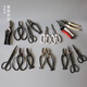 Chifang shears Japanese-style Chinese flower scissors florist composite steel flower arrangement scissors tools household gardening shears pruning lettering Kaneda original leather shears 200mm new style