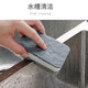 Mengting dishwashing sponge, magic sandpaper block, pot bottom brush, rust and oil removal scouring pad, dishwashing sponge - 10 pieces